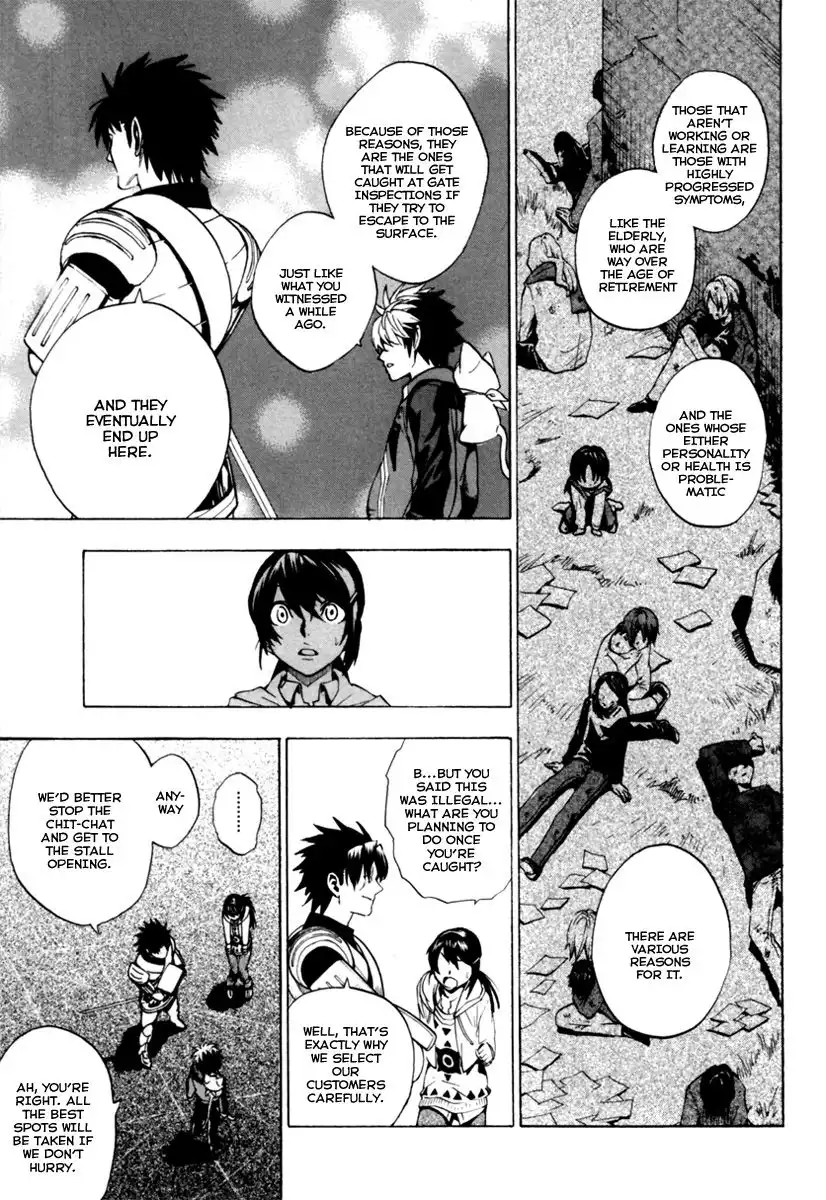 Zennou no Noa - The World of Lostmemories Chapter 9 33